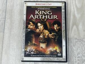 け487　DVD キング・アーサー ディレクターズ・カット クライヴ・オーウェン / キーラ・ナイトレイ / 洋画 映画