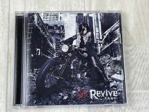 お645　CD＋DVD Revive / ～荒廃都市～