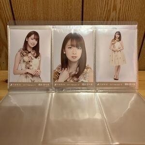 乃木坂46 橋本奈々未 生写真