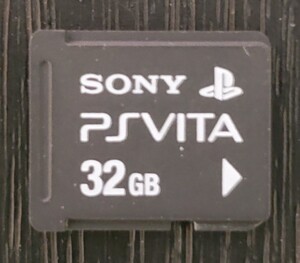 PS Vita 純正 メモリーカード 32GB SONY