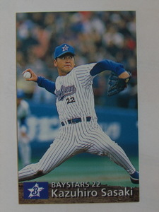  Calbee base Ball Card 1997 No.89 Sasaki .. Yokohama Bay Star z