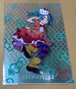 ヤフオク 物語シリーズ斧乃木余接の中古品 新品 未使用品一覧 ヤフオク 物語シリーズ斧乃木余接の中古品 新品 未使用品一覧