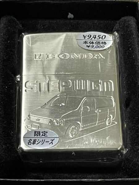 zippo HONDA STEP WGN 限定品 ステップワゴン 2003年製 両面刻印 ホンダ デットストック シリアルナンバー NO.0151 ケース 保証書