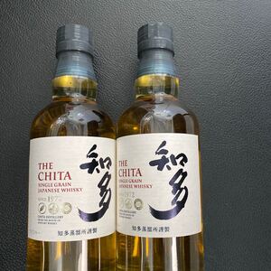 サントリー 知多 350ml 2本セット