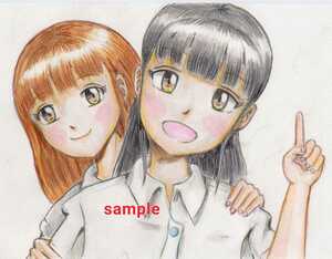 Art hand Auction Hand-drawn illustration Nakayoshi, comics, anime goods, hand drawn illustration