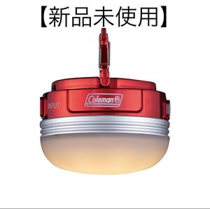 【新品未使用】コールマン COLEMAN ハンギングEライト