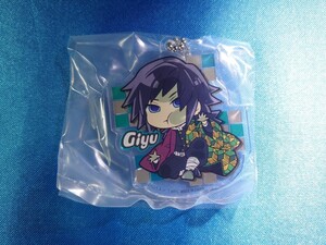 ぴた!でふぉめ 鬼滅の刃 1-2MIX アクリルキーホルダー