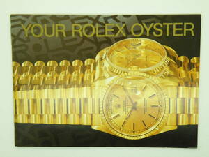 ROLEX ロレックス オイスター 説明書 冊子 Eng 1.1996 表示 英語表記