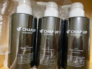 チャップアップ(CHAP UP)シャンプーの3本セット