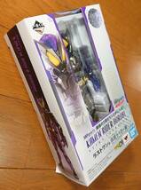 一番くじ S.H.Figuarts ラストワン賞 仮面ライダー滅 スティングスコーピオン クリアパープルver. Ｆ賞&Ｇ賞付 未開封品 フィギュアーツ_画像3