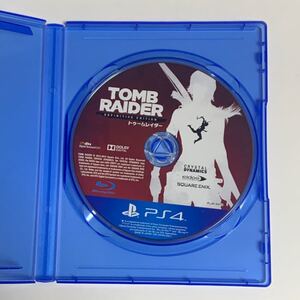 PS4. トゥームレイダー ディフィニティブエディション