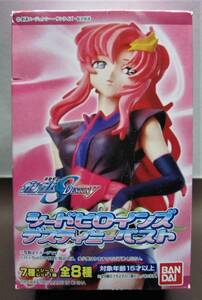 Мобильный костюм Gundam Seed Destiny ◎ Seed Hiro Ins Destiny Best ◎ Kagari Yura Asha ◎ Bandai2005