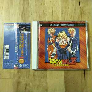 ヤフオク ドラゴンボール ゲーム一般 の中古品 新品 未使用品一覧