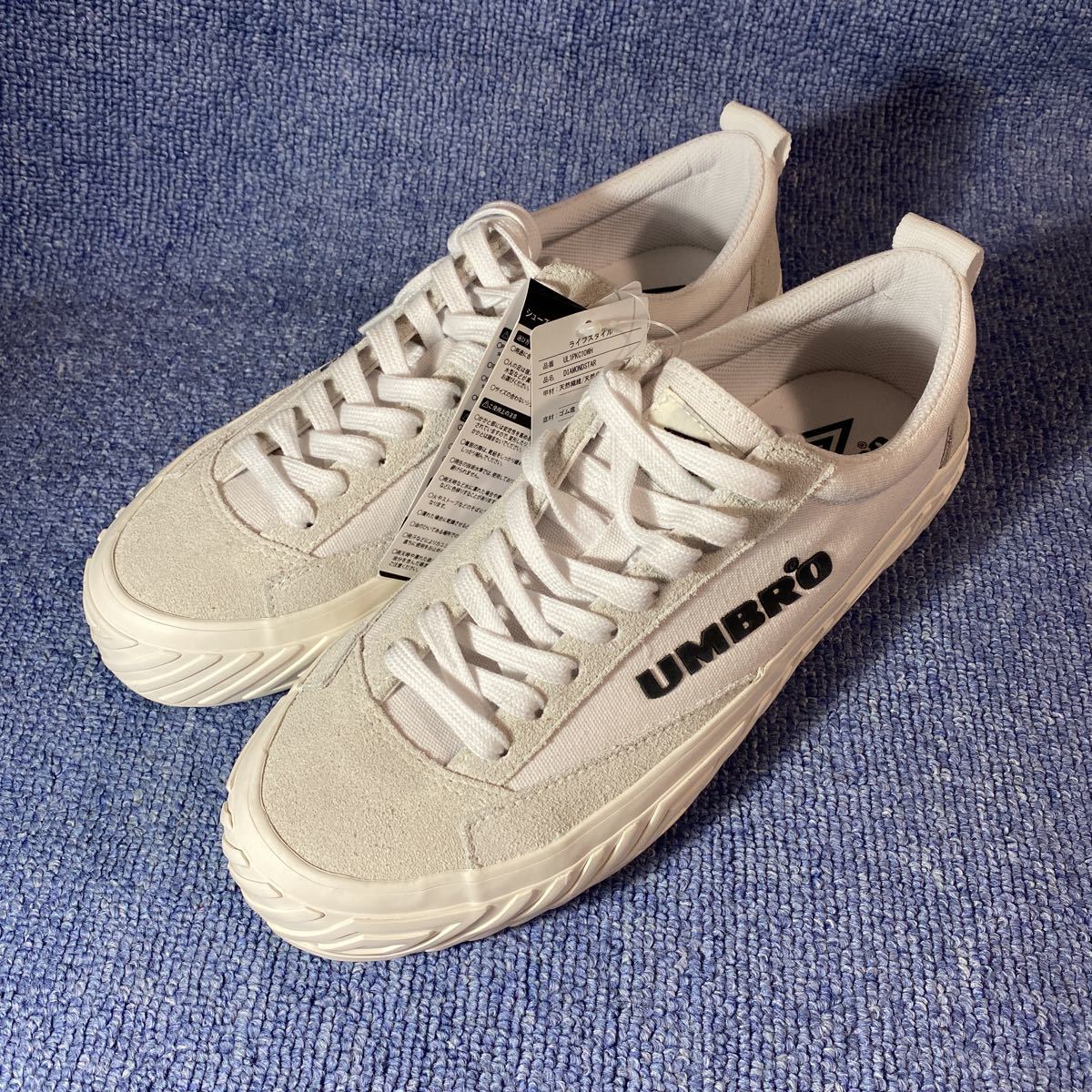 驚きの値段】 オックスフォードブルー 新品未使用 1piu1uguale3 UMBRO