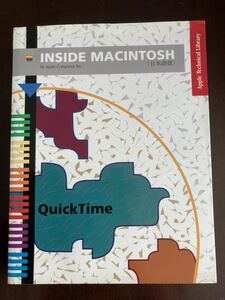 INSIDE MACINTOSH Quick Time 日本語版 (Apple technical library)