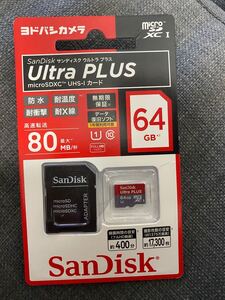 SanDisk ULTRA PLUS microSDカード