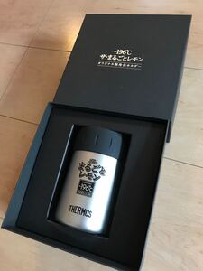 サーモス まるごとレモン 缶ホルダー 懸賞品