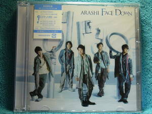 [CD+DVD] 嵐 ARASHI / Face Down [初回限定盤] ★ディスク美品