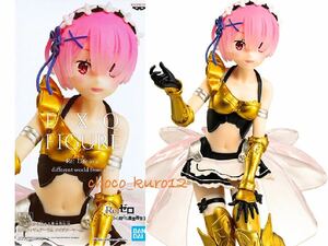 新品 未開封■ Re:ゼロから始める異世界生活 EXQフィギュア～ラム メイドアーマーver.～■バンプレスト プライズ 同梱可