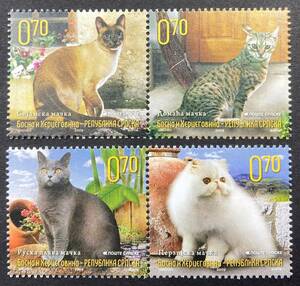  Boss nia hell tsegobina2009 year issue cat stamp unused NH