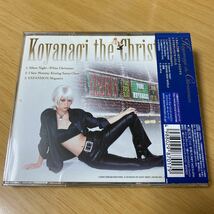 【美品】CD 小柳ゆき / Koyanagi The Christmas_画像2