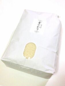 令和3年産【丹波産】コシヒカリ 精米 -特別栽培米-“星ひかり” 10kg