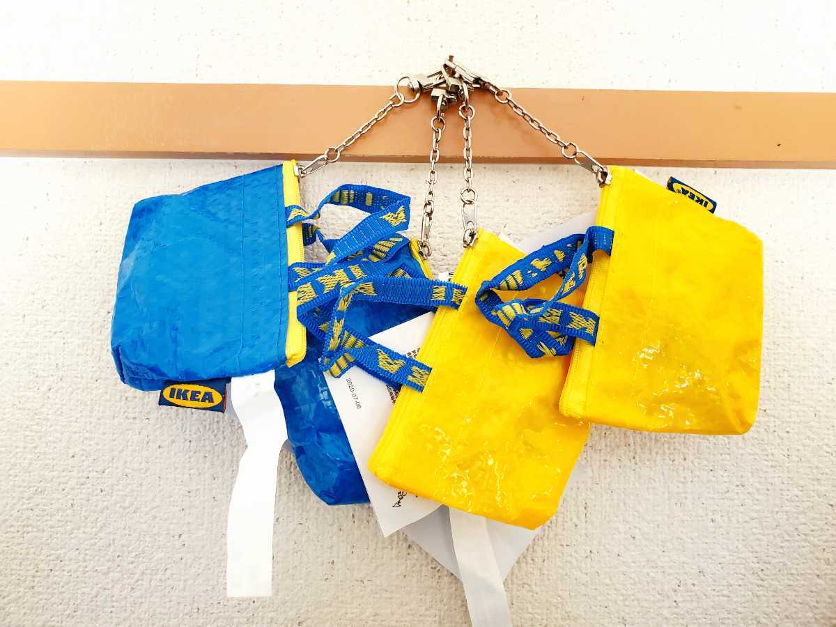 ♥[新品] IKEA クノーリグ キーリング♥レオパード柄 台湾限定 3個セット