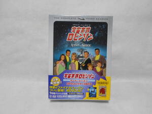 セル版 宇宙家族ロビンソン サード・シーズン DVDコレクターズBOX<37>
