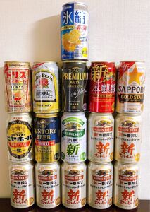 ビール ハイボール 酎ハイ 16本