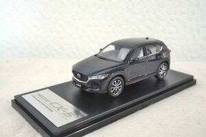 マツダ CX-5 1/43 ミニカー グレイ系　特注