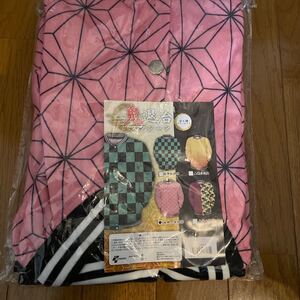 鬼滅の刃グッズ 鬼退治スタジャン