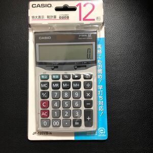 カシオ 卓上タイプ 12桁 電卓 【ジャストサイズ】 JF-120VB-N