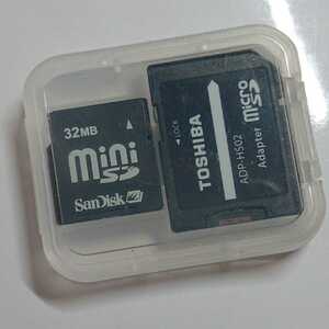 【送料63円】SDカード miniSDカード ケース 収納 携帯 SD card プラスチック製 透明 2枚 軽量 片付け マイクロSDカード 薄型 東芝 SanDisk