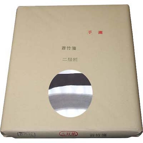 2023年最新】Yahoo!オークション -書道用紙 半切の中古品・新品・未