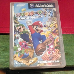 任天堂ゲームキューブマリオパーティセブン
