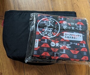 【非売品】天下一品オリジナル保冷バッグとジョエル・ロブションの保冷バッグセット
