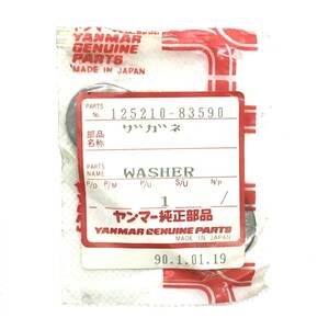 CL【未開封品】ヤンマー 純正部品 ザガネ WASHER 125210-83590 T ②