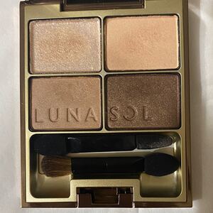 ルナソル スキンモデリングアイズ 01 Beige Beige