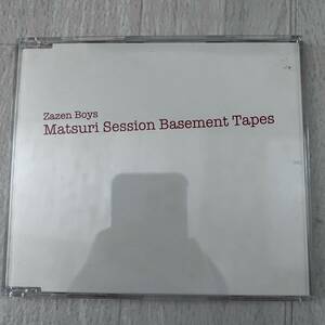 ZAZEN BOYS Matsuri Session Basement Tapes CD