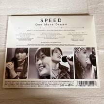 未開封 SPEED ワン・モア電話ドリーム 初回生産限定盤 CD_画像2