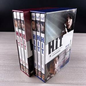 H.I.T 女性特別捜査官 DVD- BOX 1,2 セット売り 韓国ドラマ