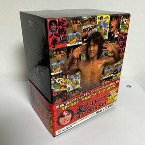 ジャッキー・チェン 〈拳〉シリーズ Box Set [Blu-ray]