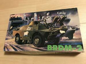  Dragon 1/35sobieto army equipment ... car BRDM-2