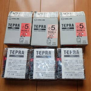 送料無料 新品 3個セット KING JIM キングジム TEPRA PRO テプラプロ 熱収縮チューブ 直径5mm 赤 黒インク テープカートリッジ 2.5m SU5R