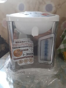 新品 電動ポット 70℃、80℃、98℃