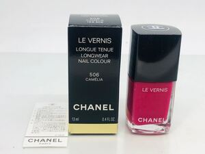 シャネル ヴェルニ ロング トゥニュ 506 カメリア ルージュ 13ml 未使用