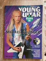 マイケル・シェンカー 奏法　ギター・スコア　タブ譜　CD付き　YOUNG GUITAR Extra06 _画像1