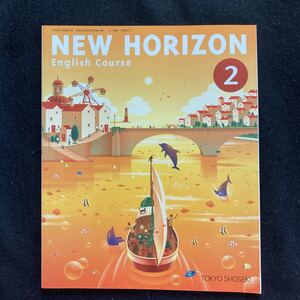 教科書 中學 日本代購代bid第一推介 Funbid 教科書 中學 日本代購代bid第一推介 Funbid