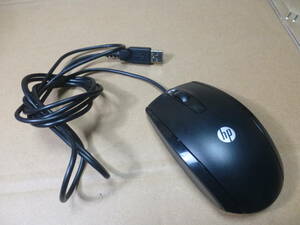 HP mouse MODGUO( control number F3)
