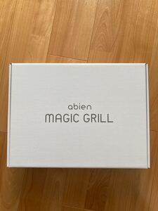 アビエンマジックグリル ホットプレート MAGIC GRILL スマートグリル